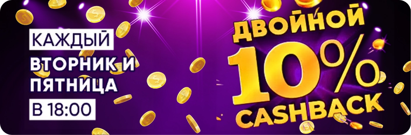 Loto Club Лото Клуб Loto Club KZ Loto Club скачать Лото Клуб онлайн LotoClub LotoClub скачать